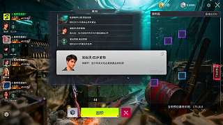 水友送錢助力高價競拍藏品