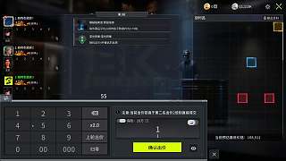 果斷一口價(jià)賣掉黑王子紅寶石獲利
