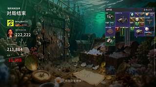 黑王子意外變?nèi)馑娠? style=