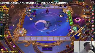 成功升級兩星妮蔻露笑容