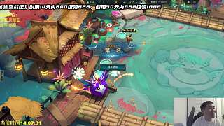 推廣星宮戰(zhàn)績領(lǐng)紅包自驚訝