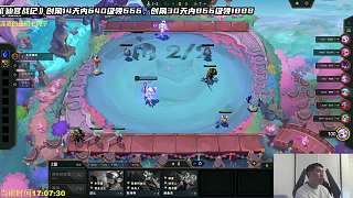 選擇韋魯斯執(zhí)念威脅游戲對手