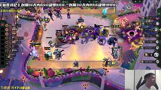 三星卡莎勝利引發(fā)興奮反應(yīng)