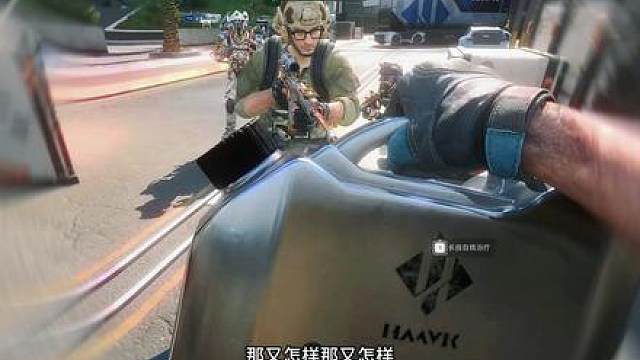 死手怎么把油掏出来了