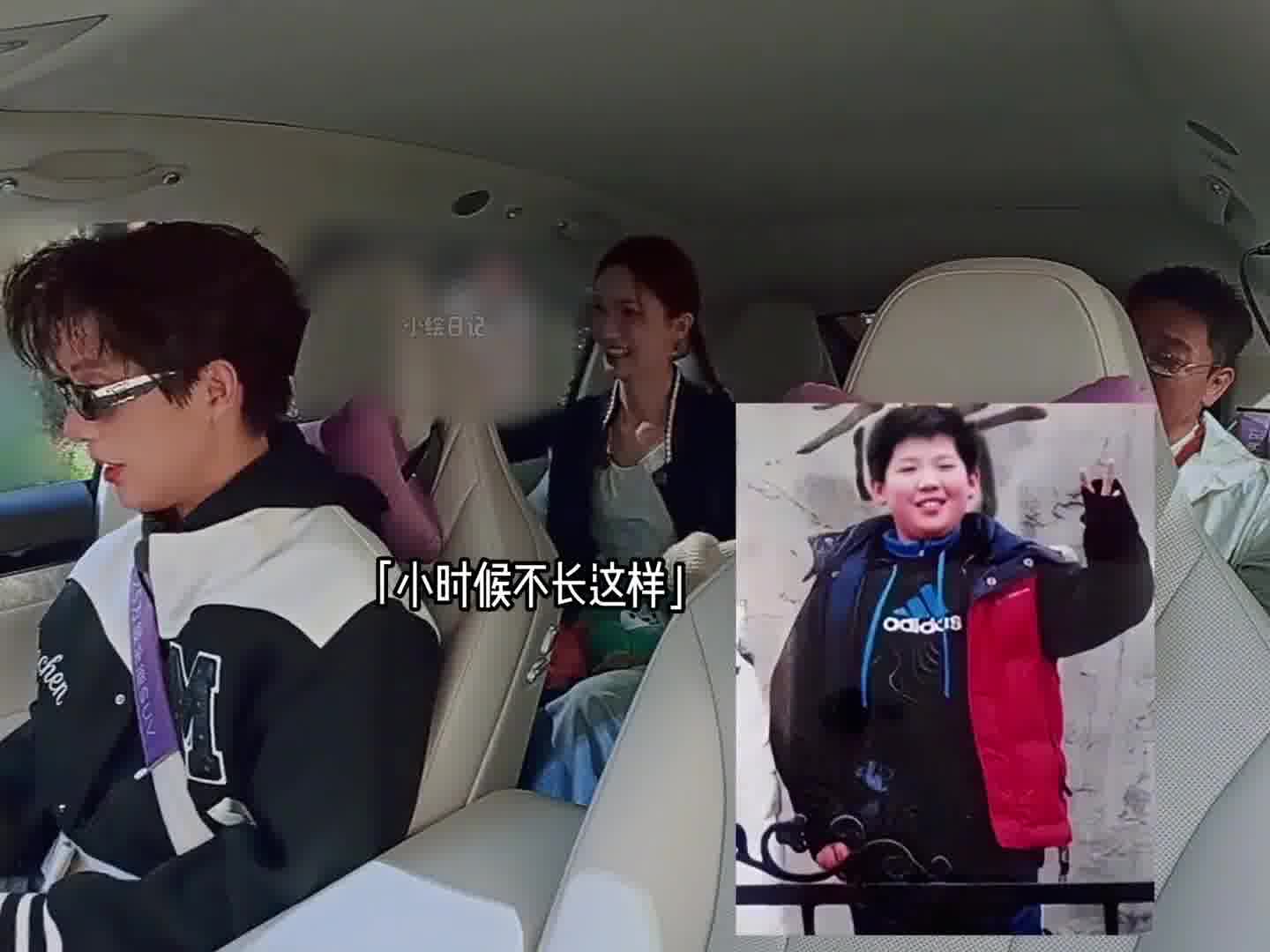 “你们两个有点暧昧了哈”