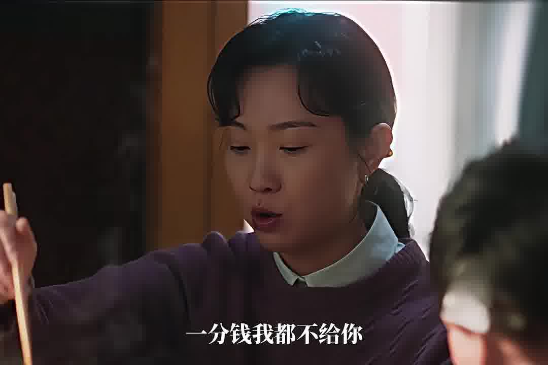 舅妈：你再晚一秒就要吃大逼斗了！