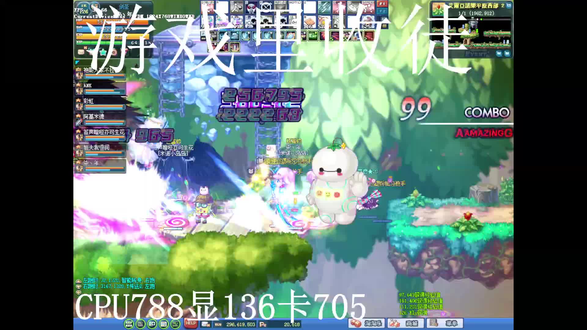 S1片段1