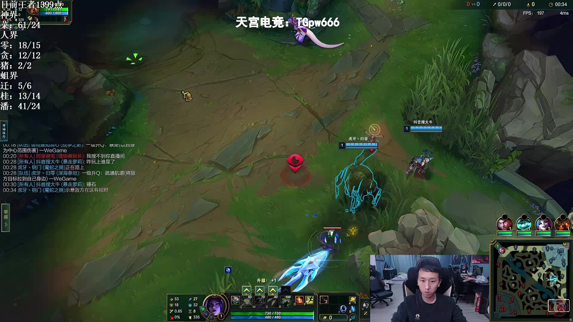 热议第一名被封禁原因