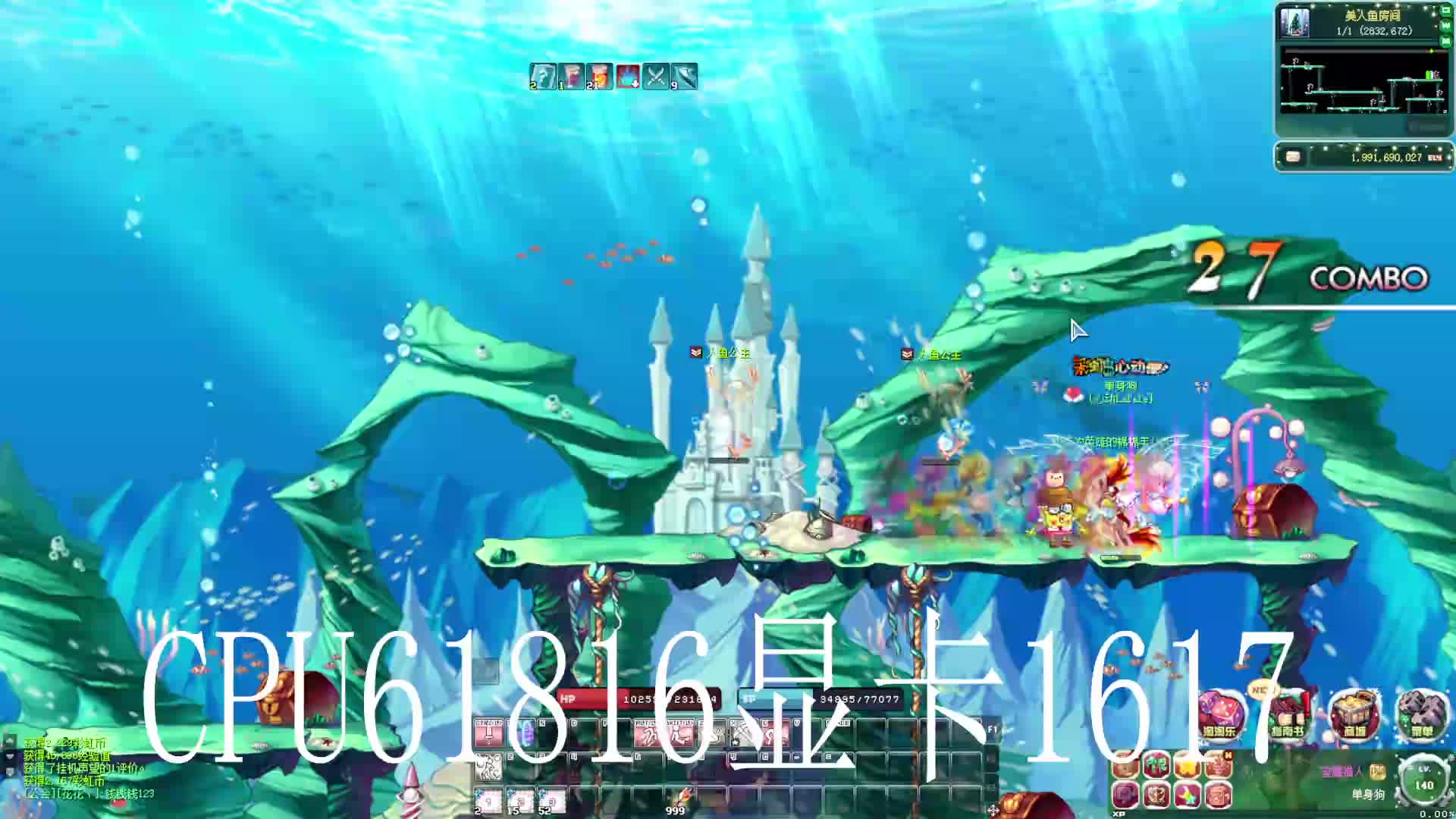 彩虹岛S1片段1