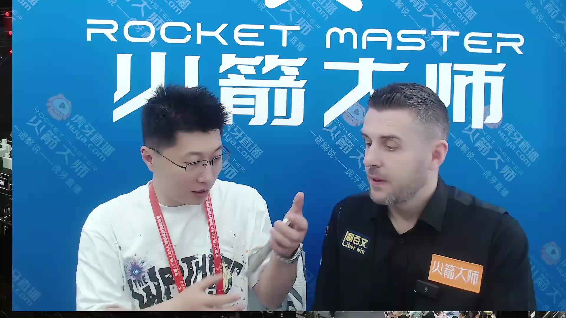 马克·塞尔比趣味游戏环节