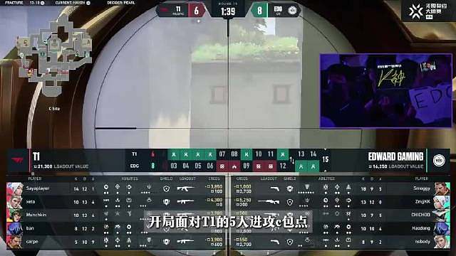 每天一个选手的名场面，ZmjjKK赛场上的经典高光时刻 

 ​​​ ​​​