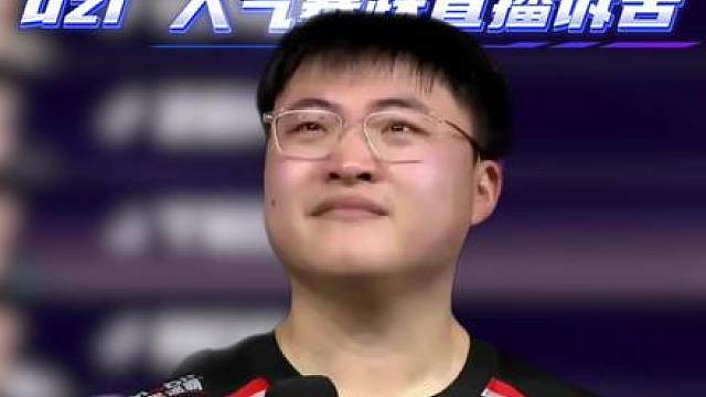 锐评 uzi 人气暴跌直播诉苦， 这个时代，连神也卖不动情怀了！