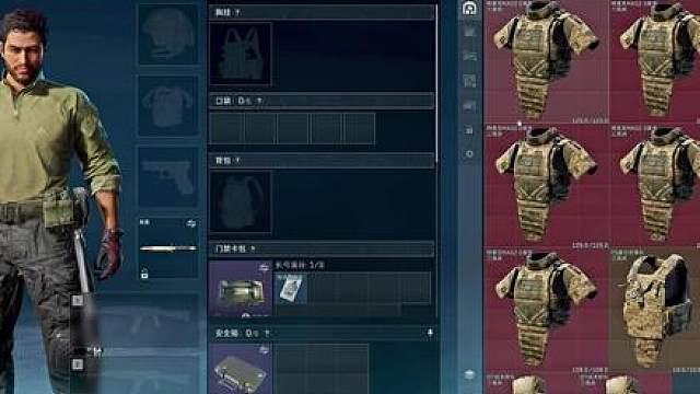 杨齐家、老六联动拯救大兵！这集是双蛆合体，老六全程骚话不断！