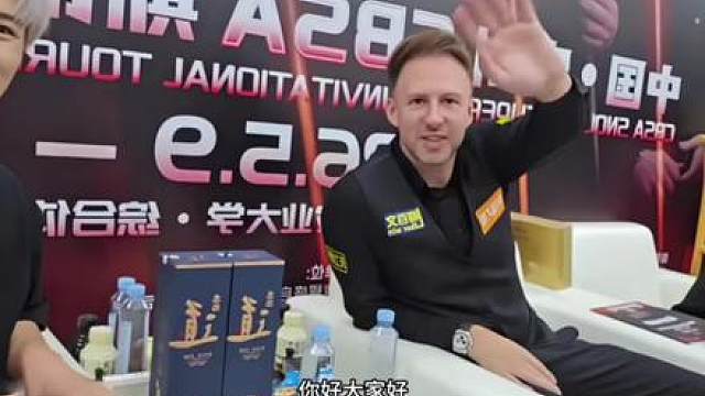 过了今晚就不是临时工了