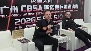 “又可以吹三年”