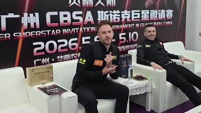 “又可以吹三年”