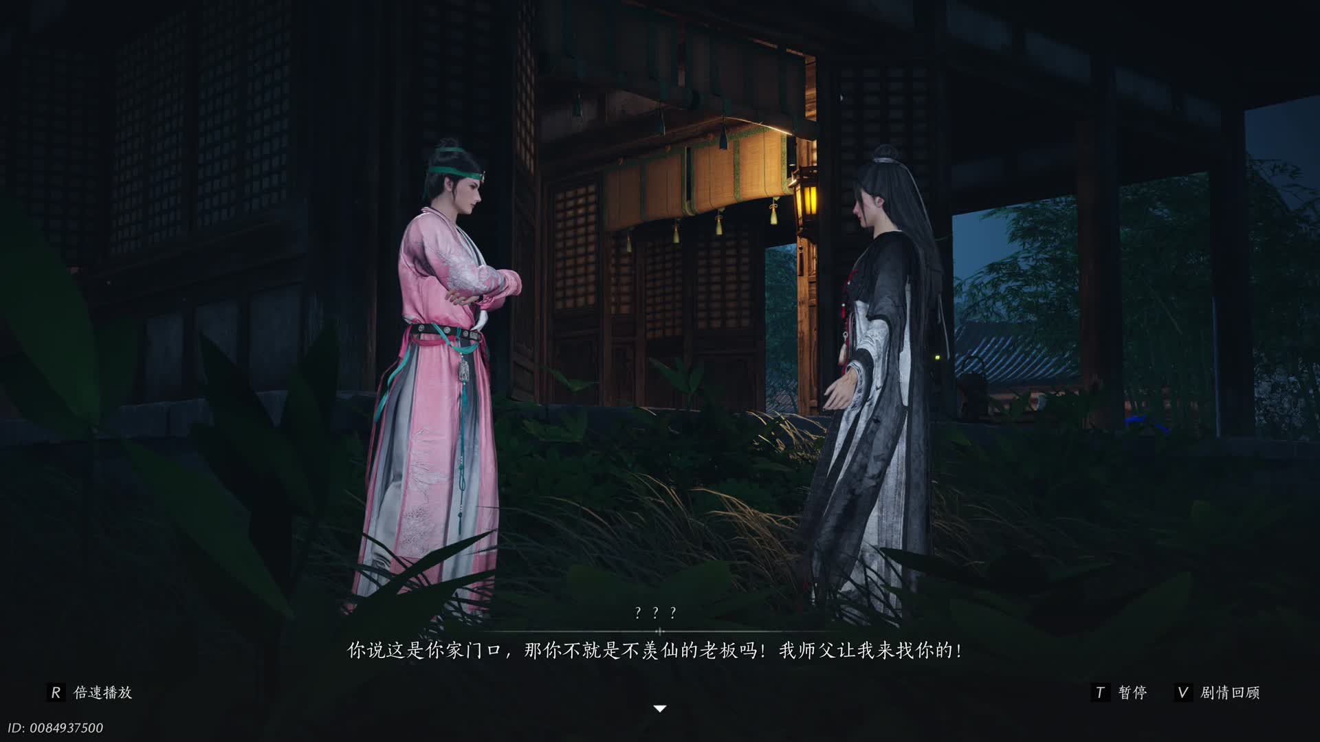 灭顶之灾