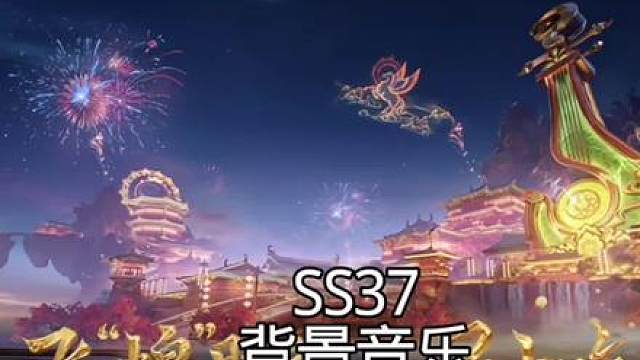 盘点和平精英所有赛季歌曲