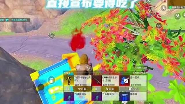 幸福蹲点空投爆出金光，直接宣布得吃了！