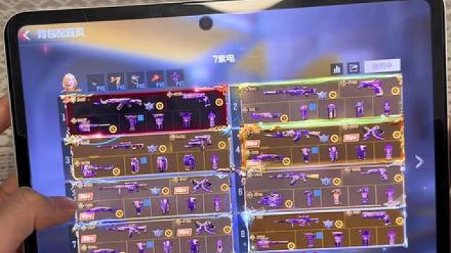 在游戏里充了50多万，全服收藏榜第6名的仓库都有什么武器