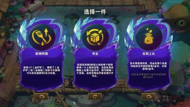 宝宝你转不，开心点。