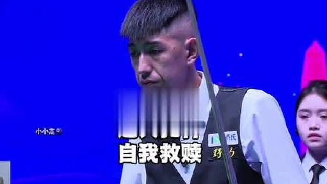 秦利文开局就放大招，极限弧线解球完成两极反转