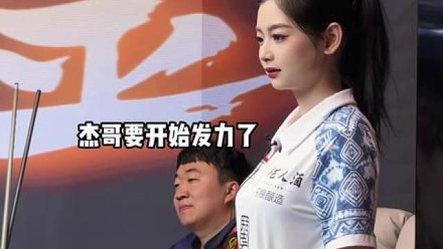 这个怎么判 在线等挺急的