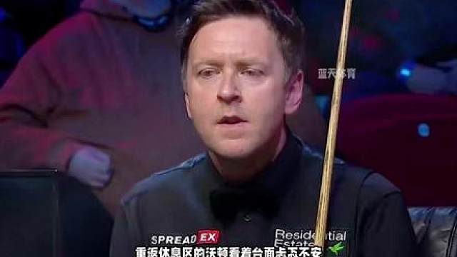 丁俊晖绝境极限反扑，一杆接一杆神仙斯诺克，沃顿心态彻底崩了