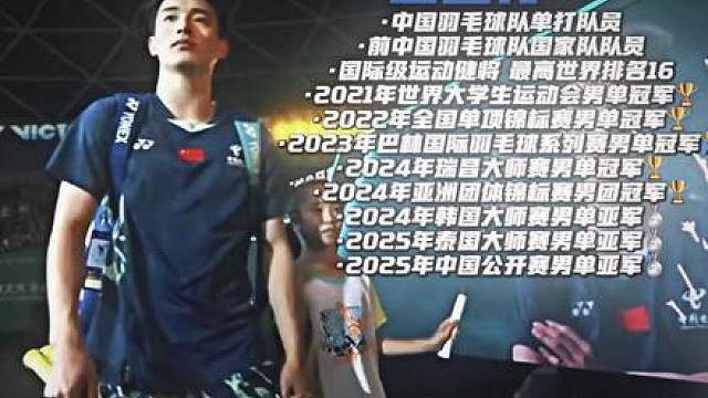“已吓哭 求放过”