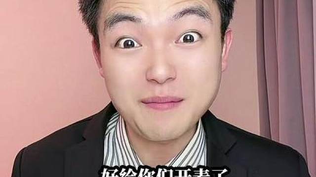 《三角洲渡鸦》抽象配音来了！（请开麦）