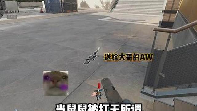 玩绝密航天 当赛博奉先