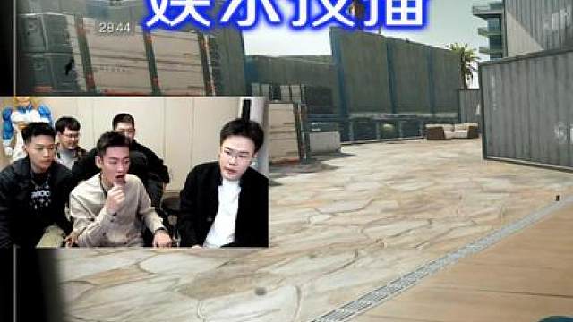 赵本山儿子都认识王浩宇？