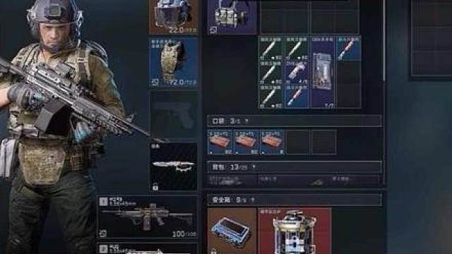 新疆妹妹跑刀日常