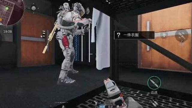 三角洲大坝行政蹲人点位