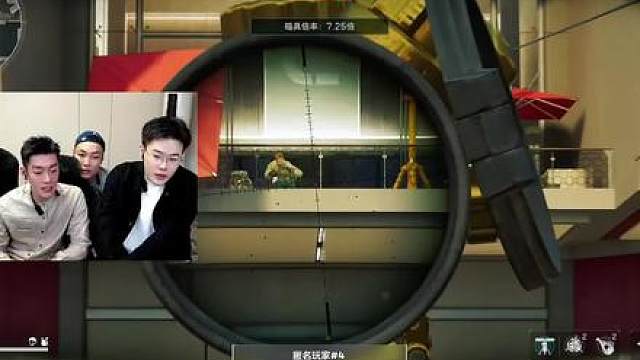 《鼠片》