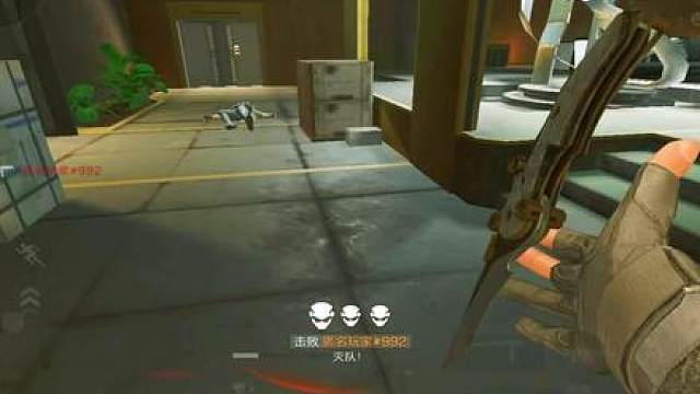 玩无名还不会运用大招机制和道具？给我42秒教你几乎无伤灭一队