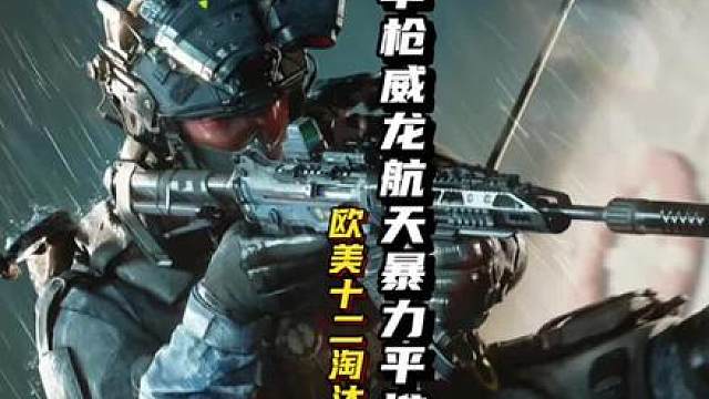 敢打敢操作的时候你就已经变强了
