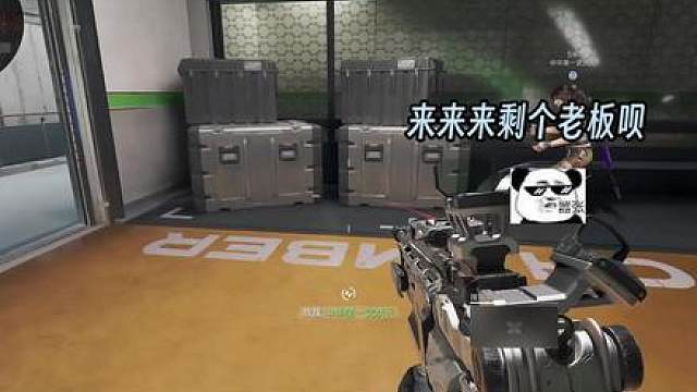挑战三角洲普坝带出物资，千倍哈弗币爆率撤离2