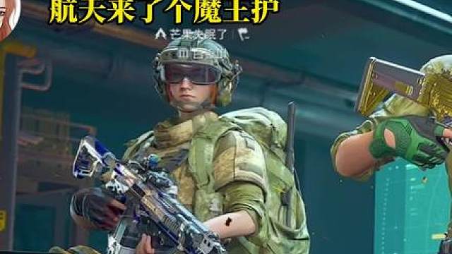 稳啦电竞究极整顿2.0