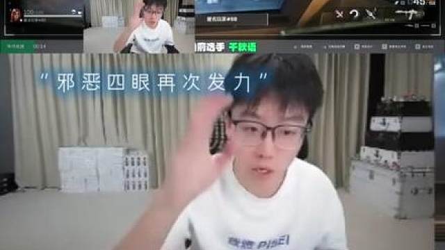 陈泽给刘回改备注，没想到被反将一军
