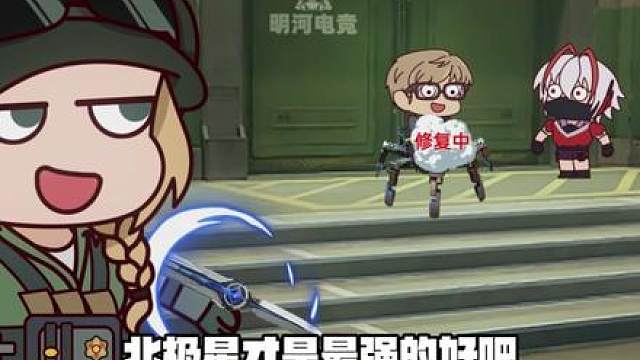 谁说夺舍只能用G18！