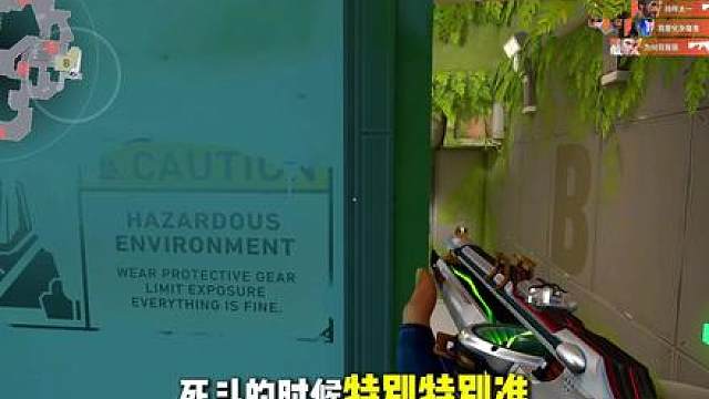 不教一个英雄 只针对团队配合