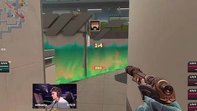 虽然…但是！ 1v4