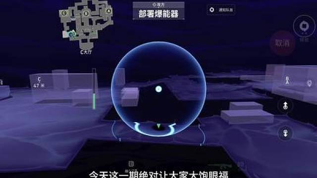 大胆想 大胆操作总会有出其不意