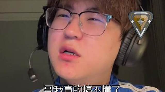 是不是大哥数据面板就能看出来？ ACS有比这个还低的吗？