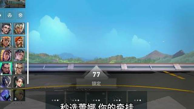 好不容易等到你空闲，一邀请你就秒拒我