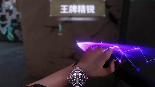 如果我们不顺路 那就下个路口见