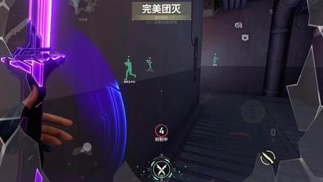 唯一没哭的霓虹主播