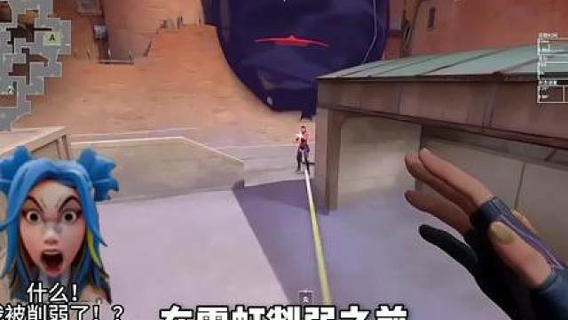 霓虹做了个天王梦...
