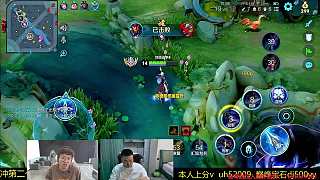 蘭陵王終結小喬反被擊殺